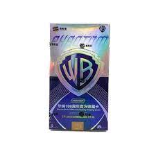 2024 Kakawow Phantom Warner Bros. 100th Anniversary (Hobby Box)